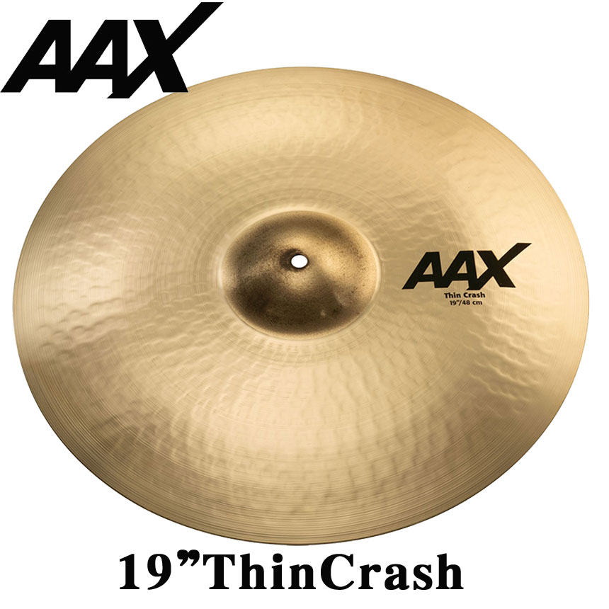 クラッシュ・シンバル　AAX-19”　ThinCrash
