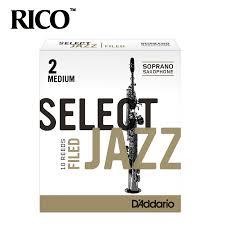 ソプラノサックスリード FILED Jazz Select【10枚入り】