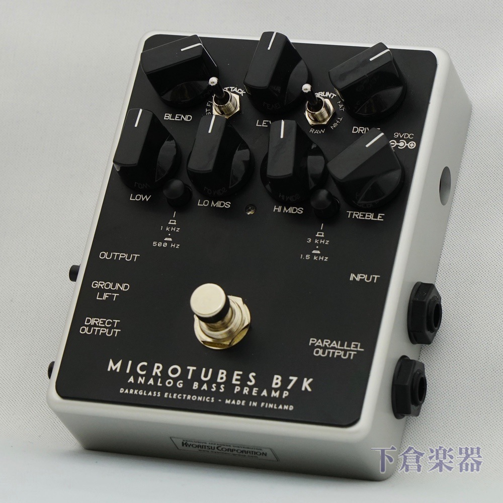 MICROTUBES B7K V2