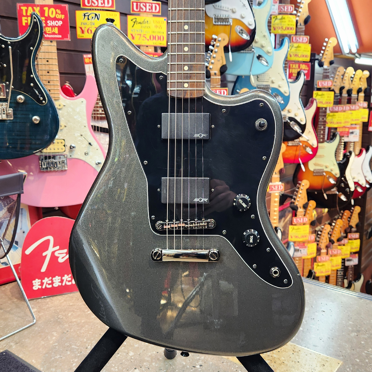 Contemporary Active Jazzmaster HH
