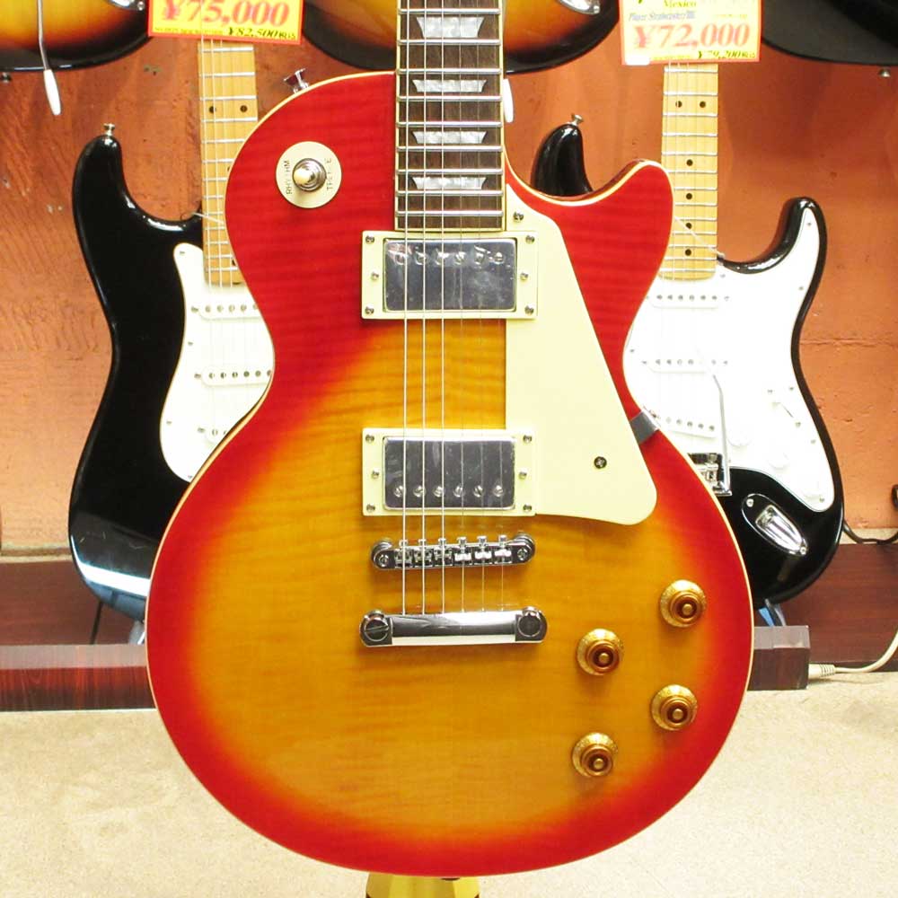 Les Paul Standard