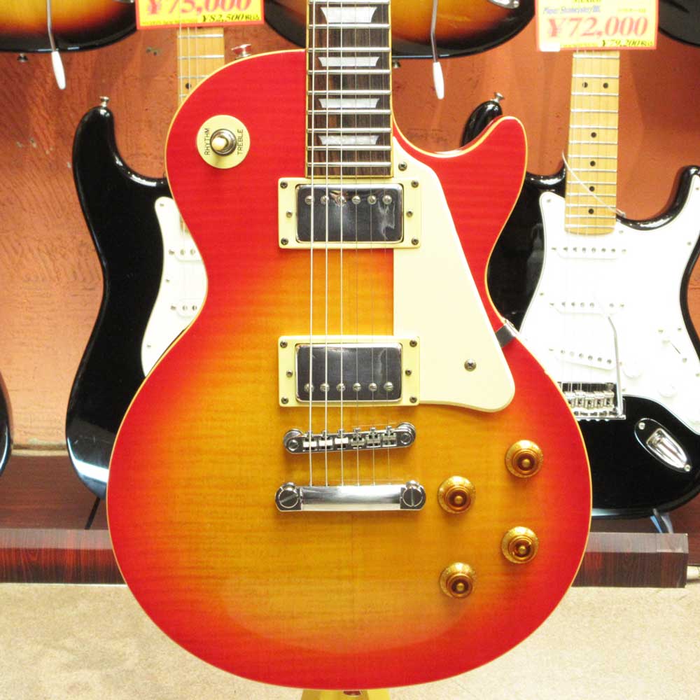 Les Paul Standard