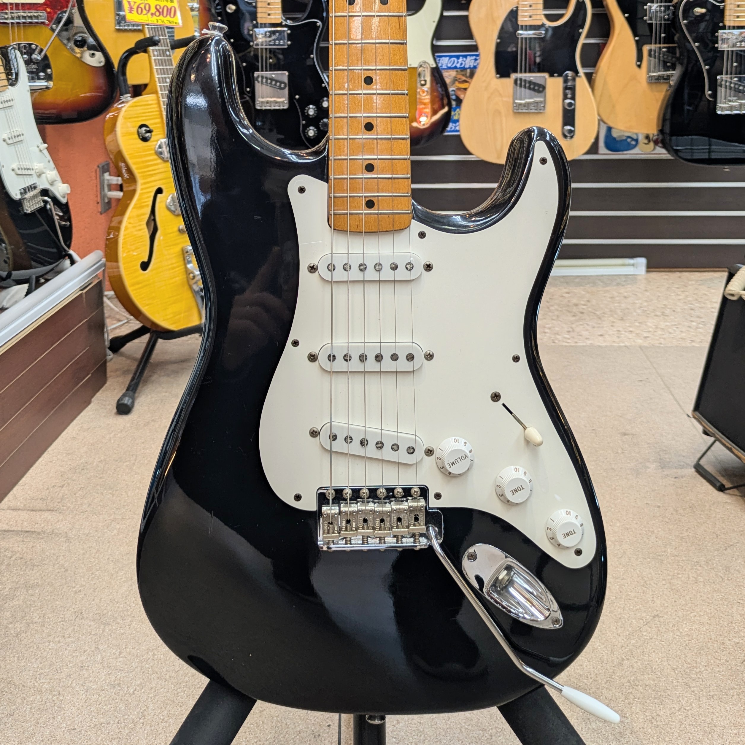 American Vintage '57 Stratocaster