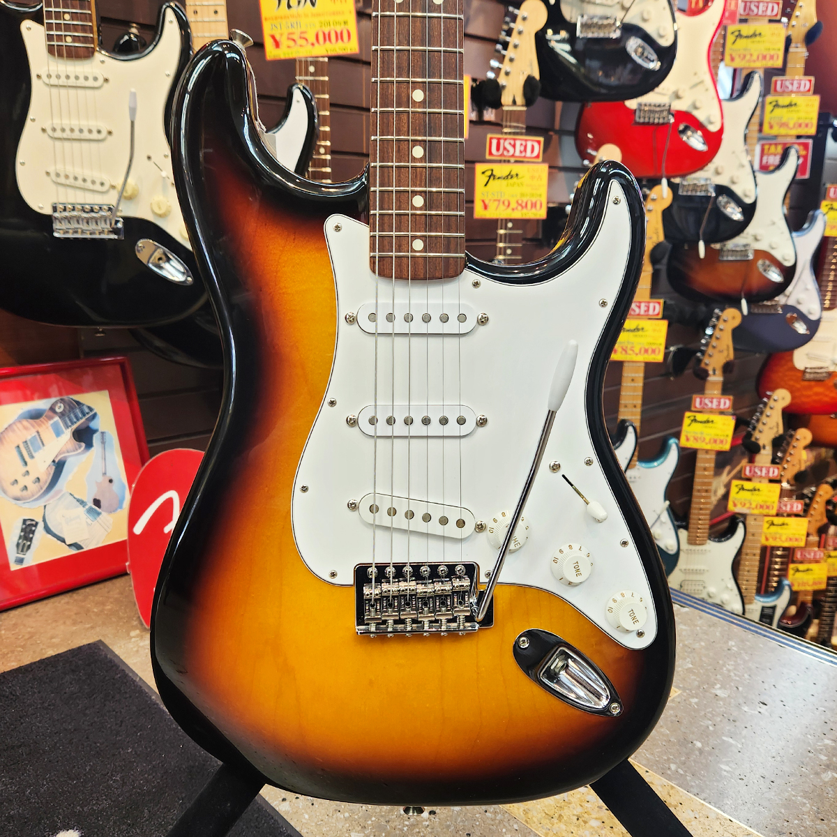 Standard Stratocaster(改)  2001年製