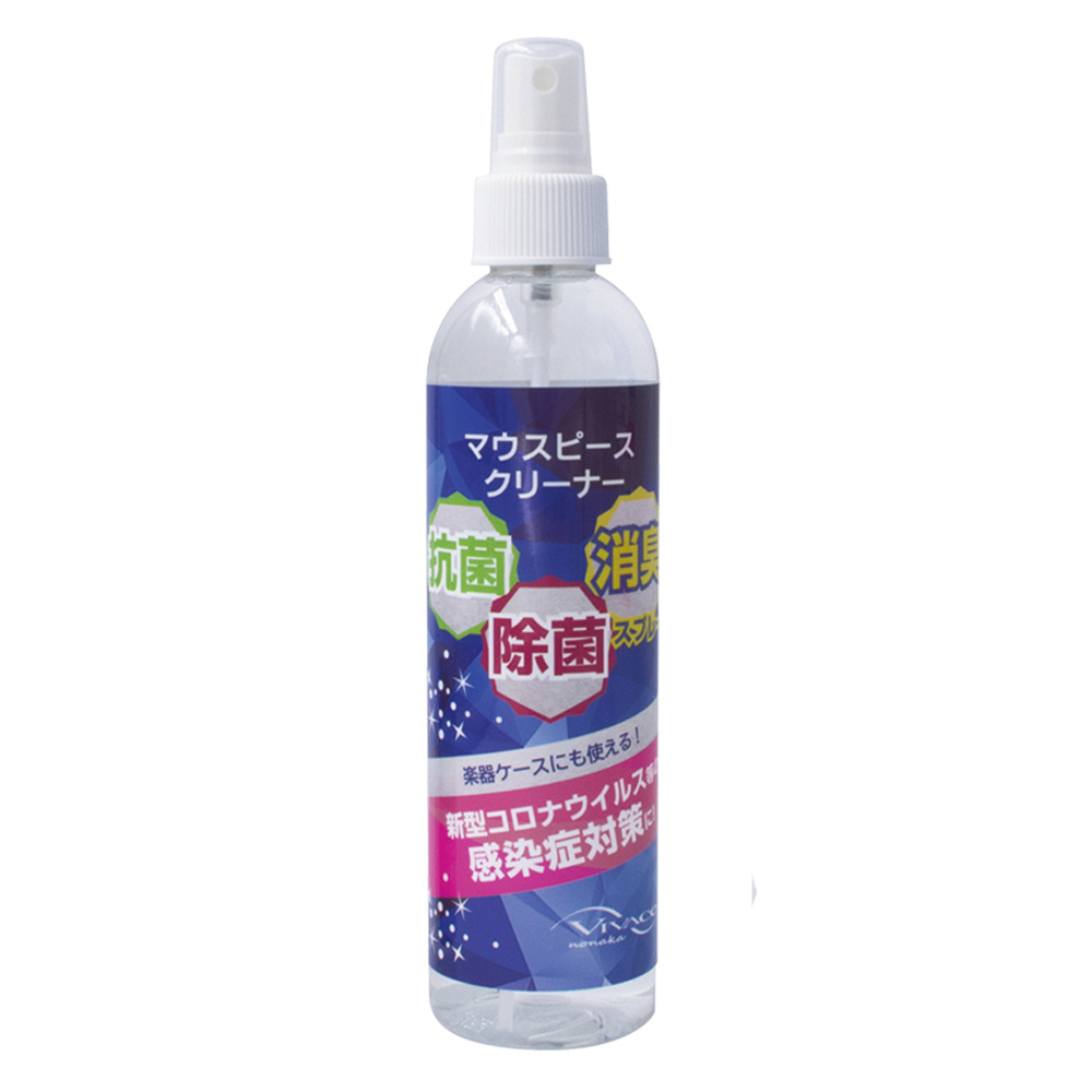 マウスピースクリーナー 60ml