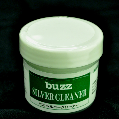 シルバークリーナー 「SILVER CLEANER」