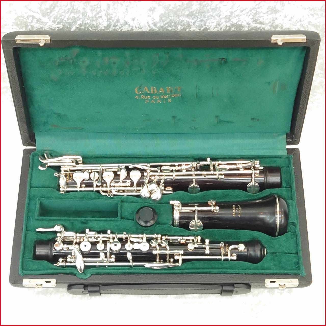 【中古オーボエ】CABART