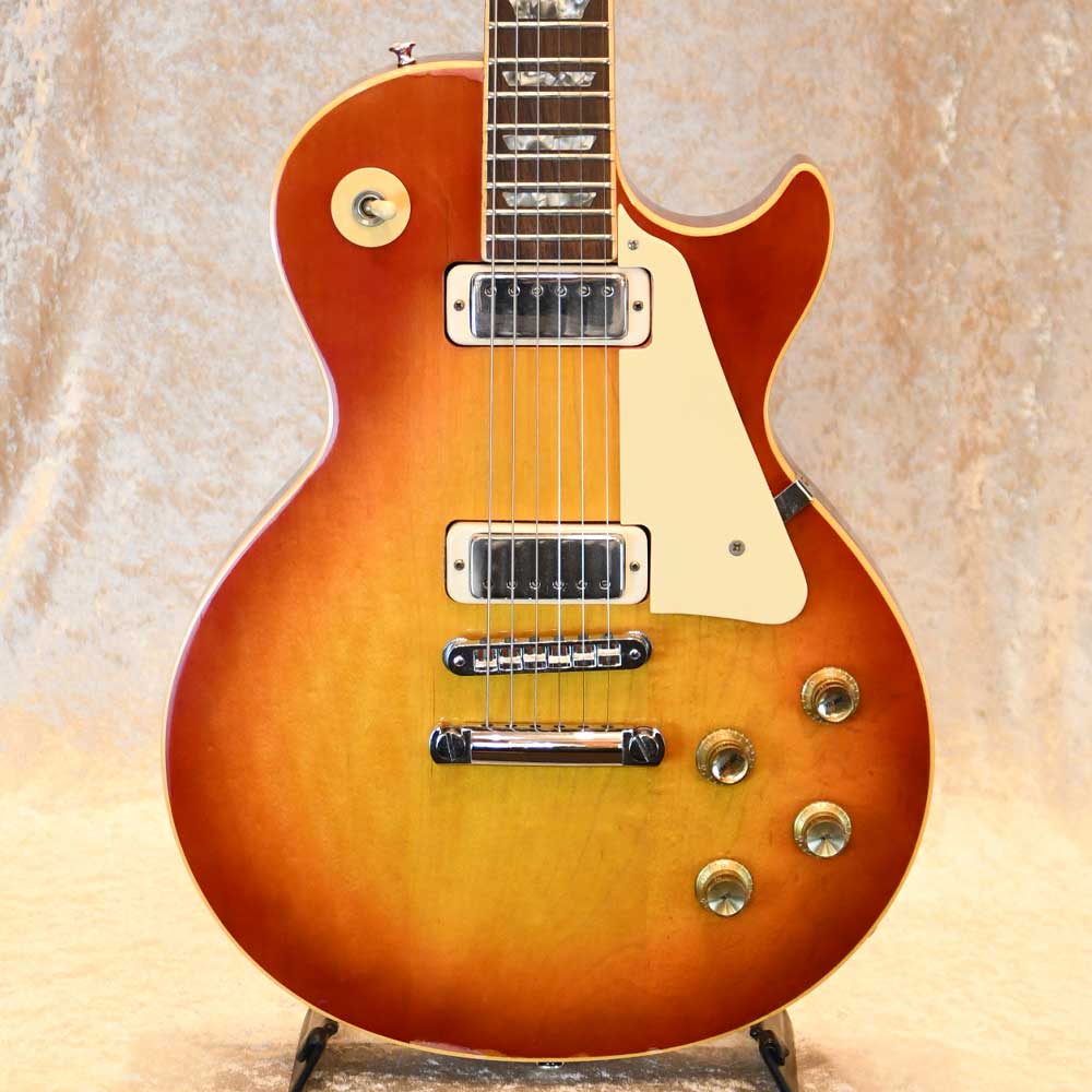 Les Paul Deluxe
