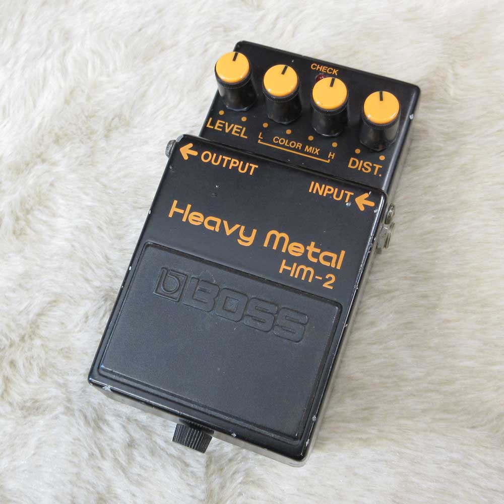 HM-2