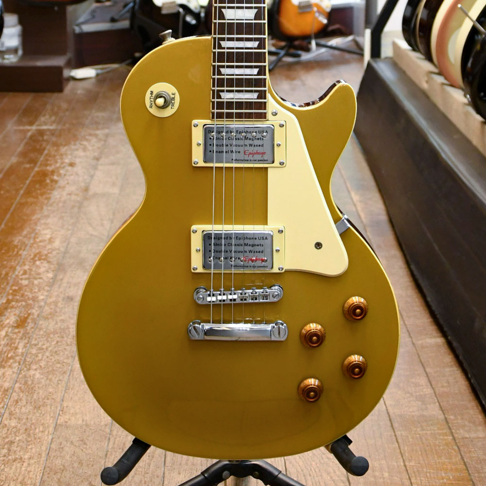 Les Paul Standard
