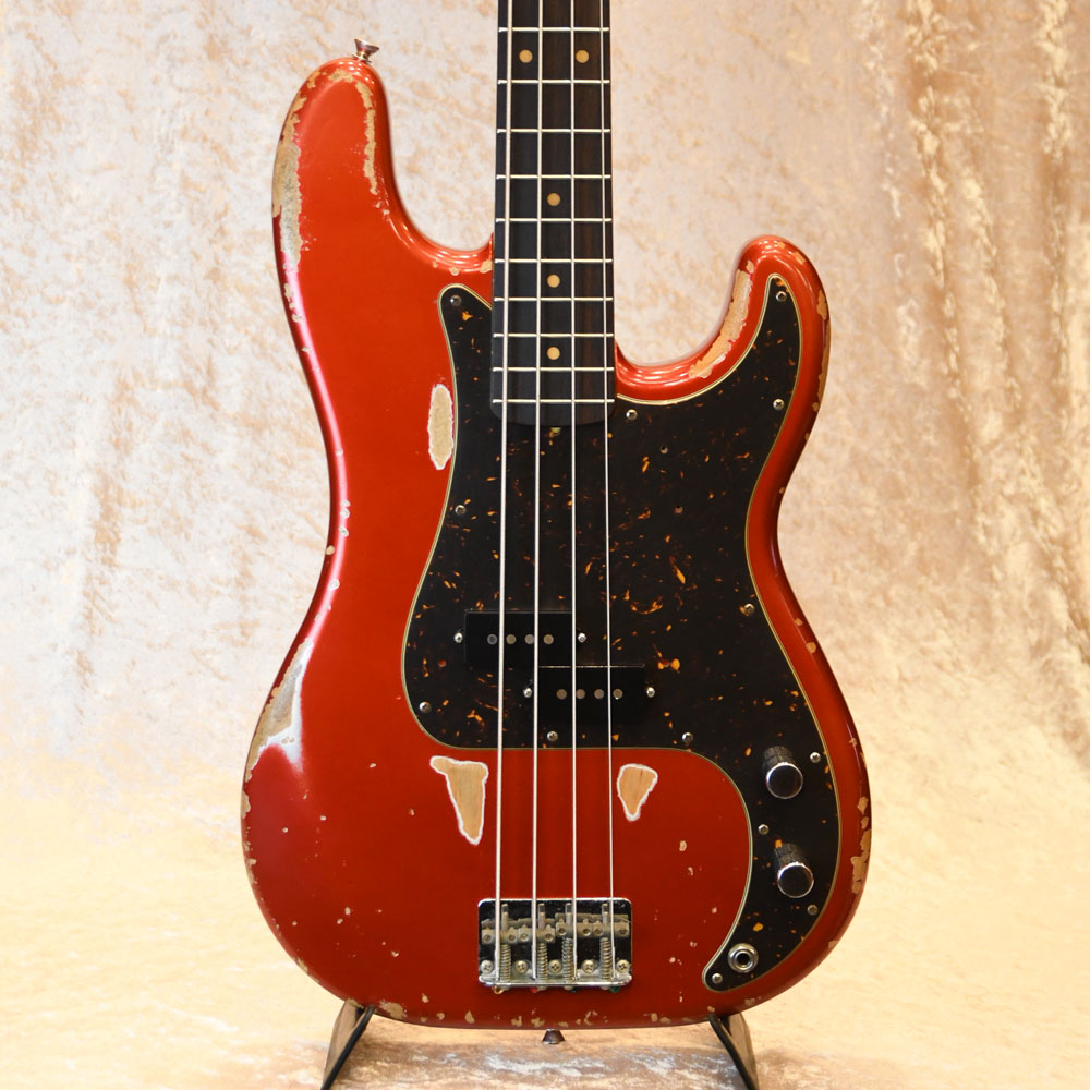 PRO-BAGANDA 60 Rusted