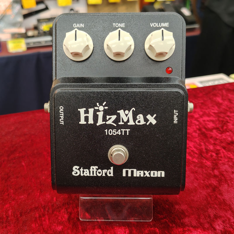 Hiz Max