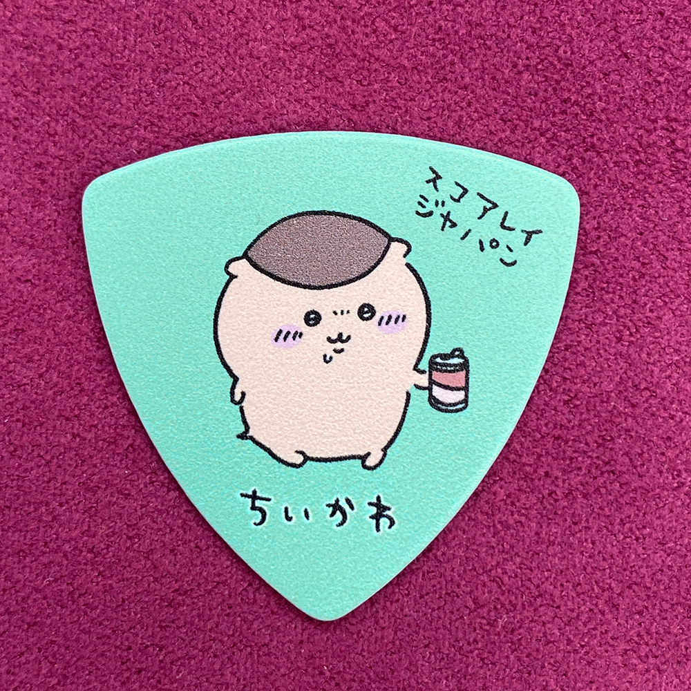 ちいかわピック くりまんじゅう（グリーン）