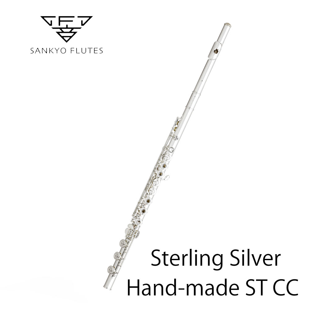 Sterling Silver Hand-made ST CC