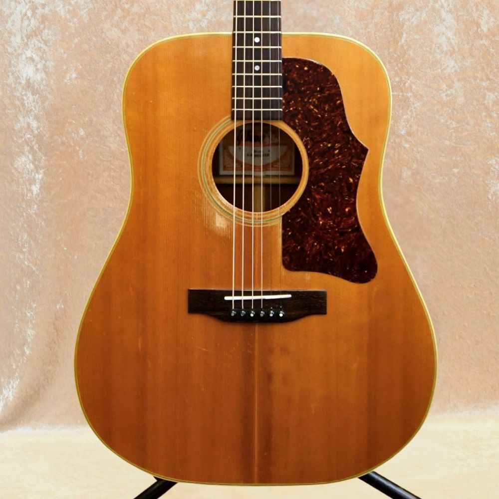 J-50 Deluxe