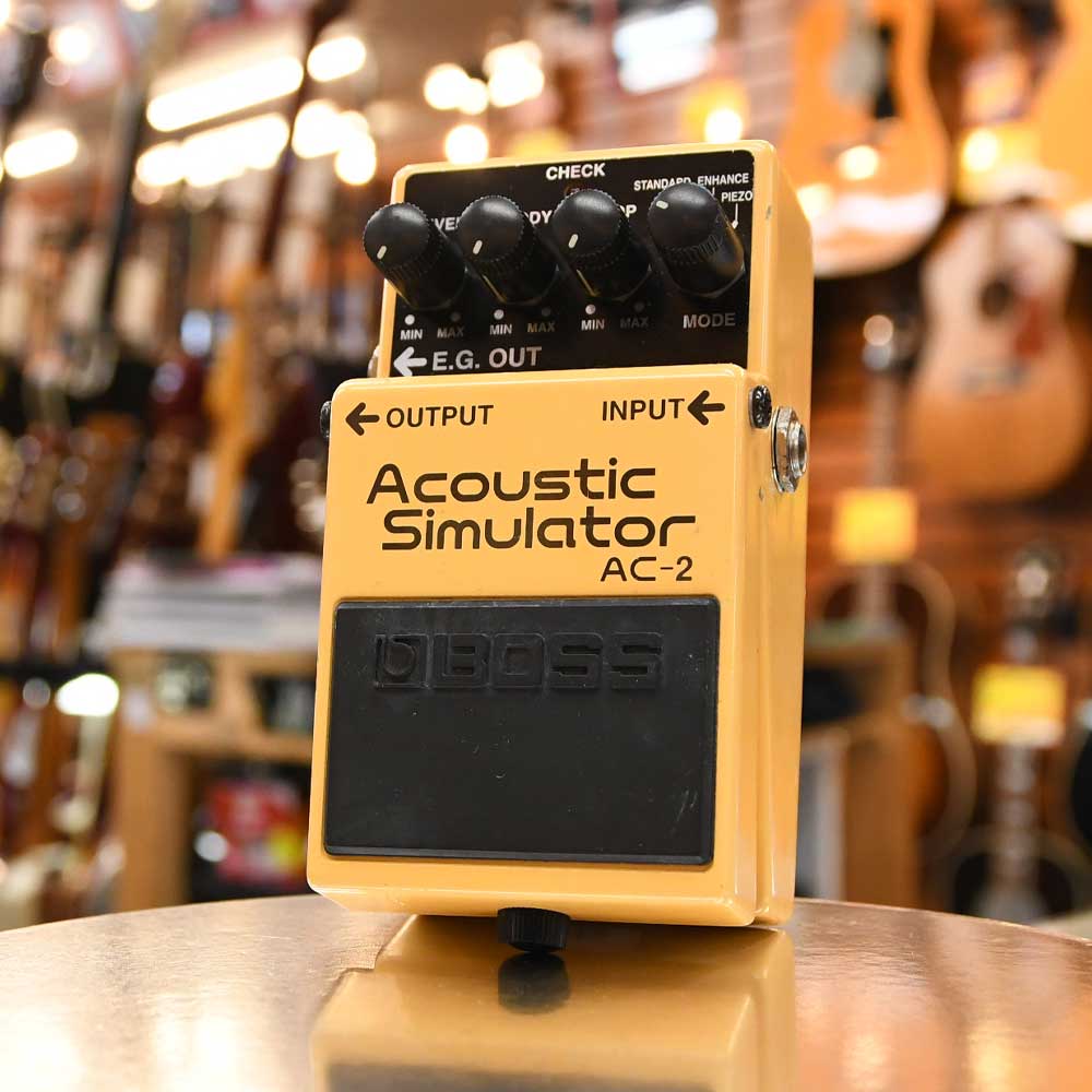 AC-2 Acoustic Simulator