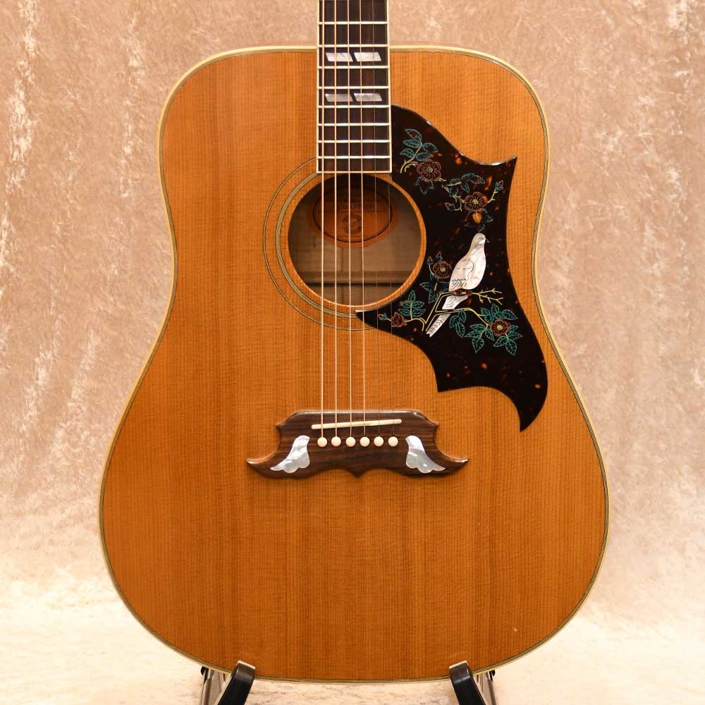 60s DOVE