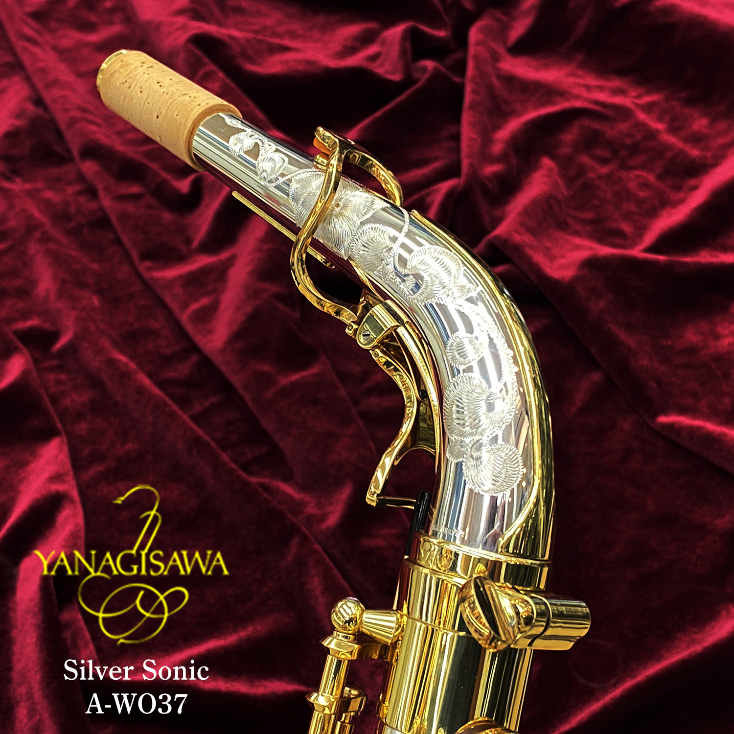 A-WO37 Silver Sonic【即納可能】 A-WO37 Silver Sonic【即納可能】