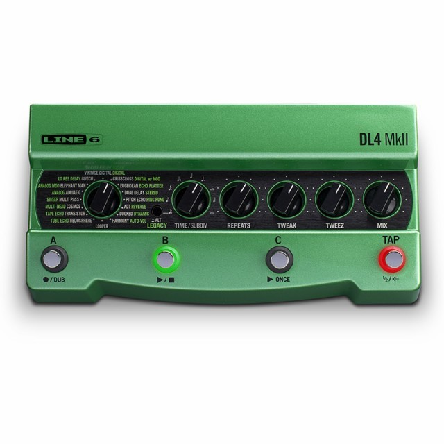 DL4 MKII (限定 大特価)