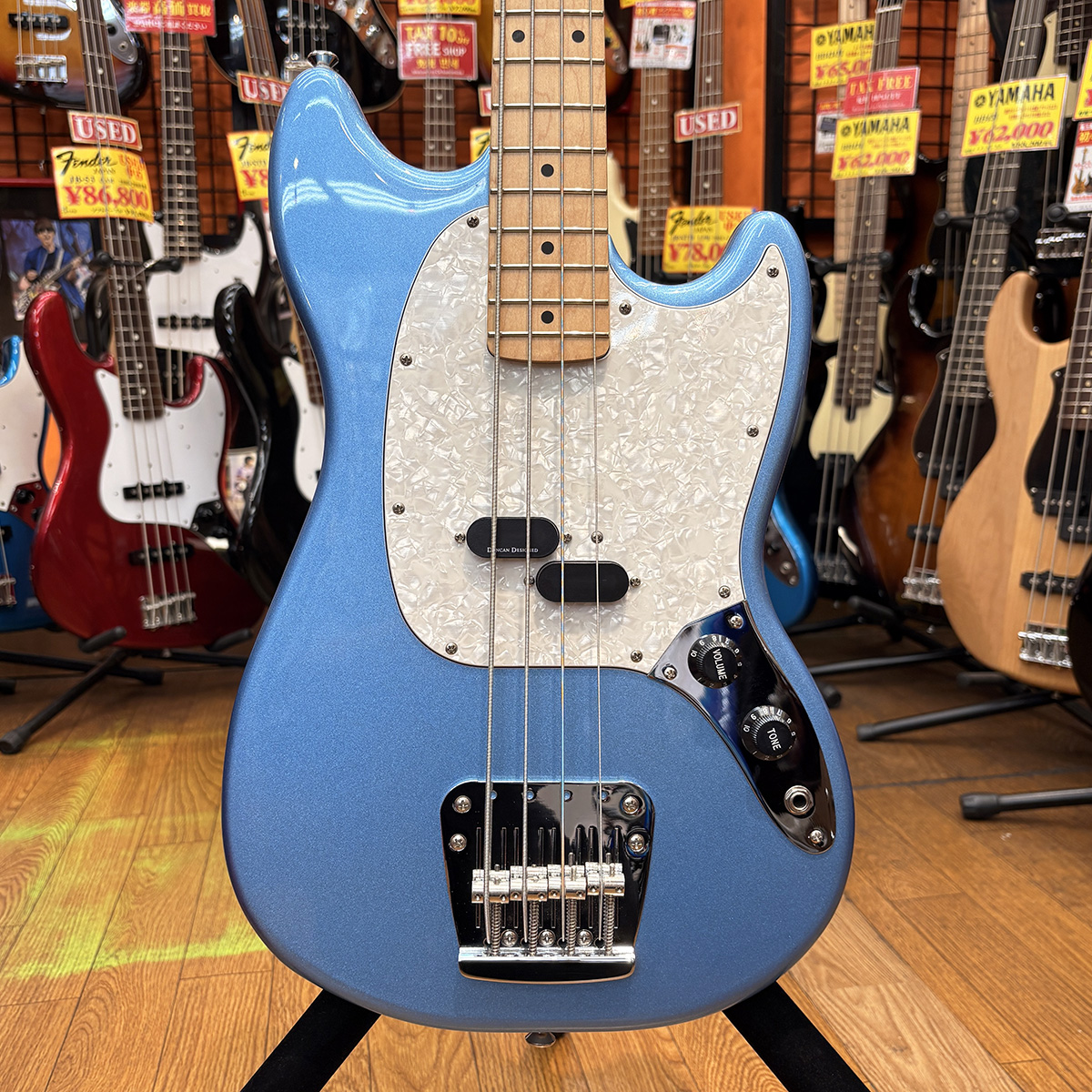 FSR Vintage modifier Mustang Bass