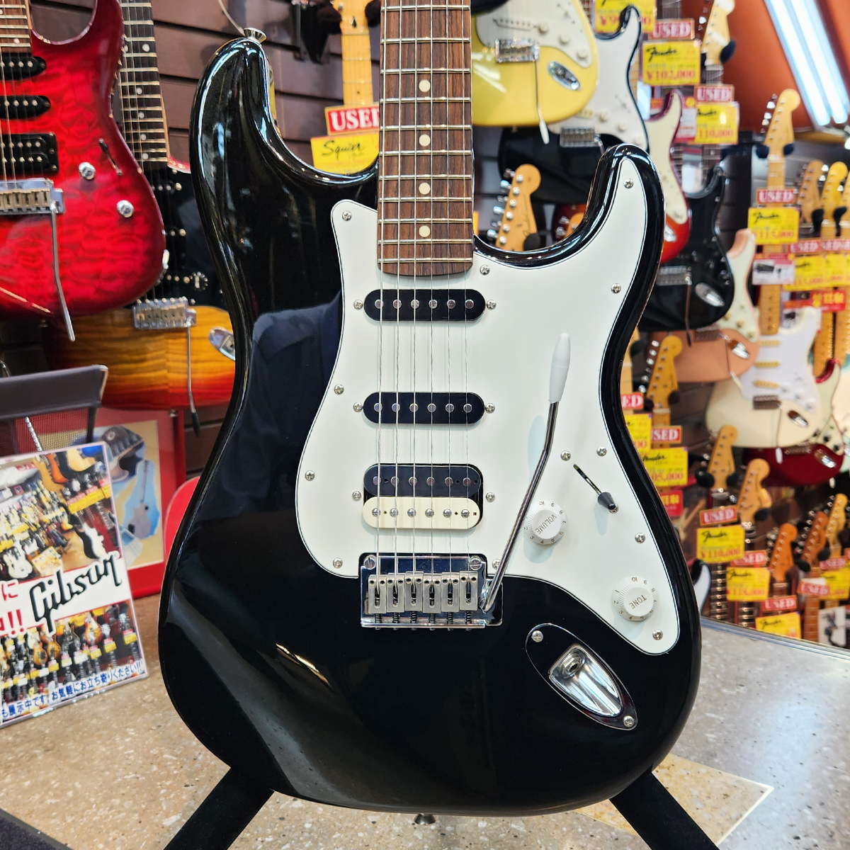 Stratocaster HSS