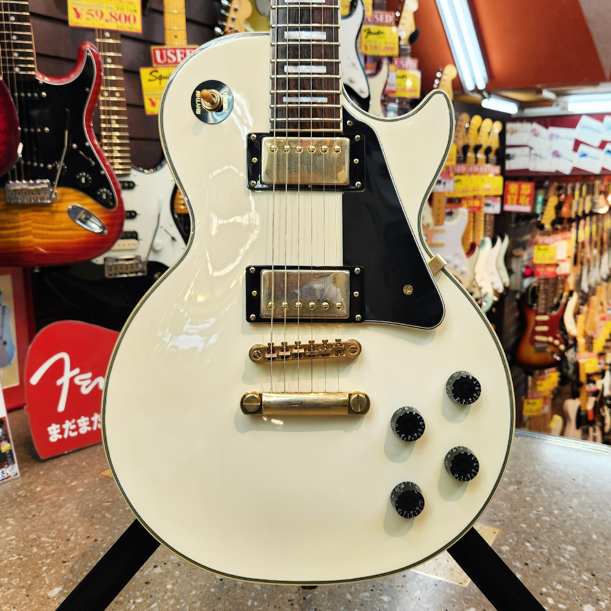 Les Paul Custom PRO