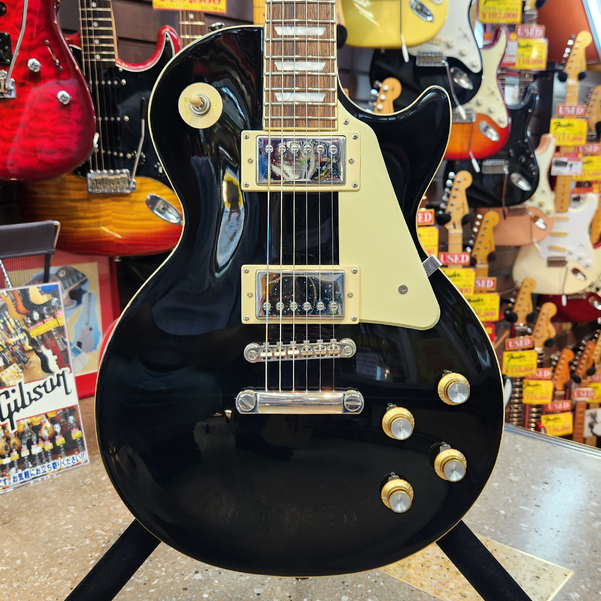 Les Paul Standard 50's