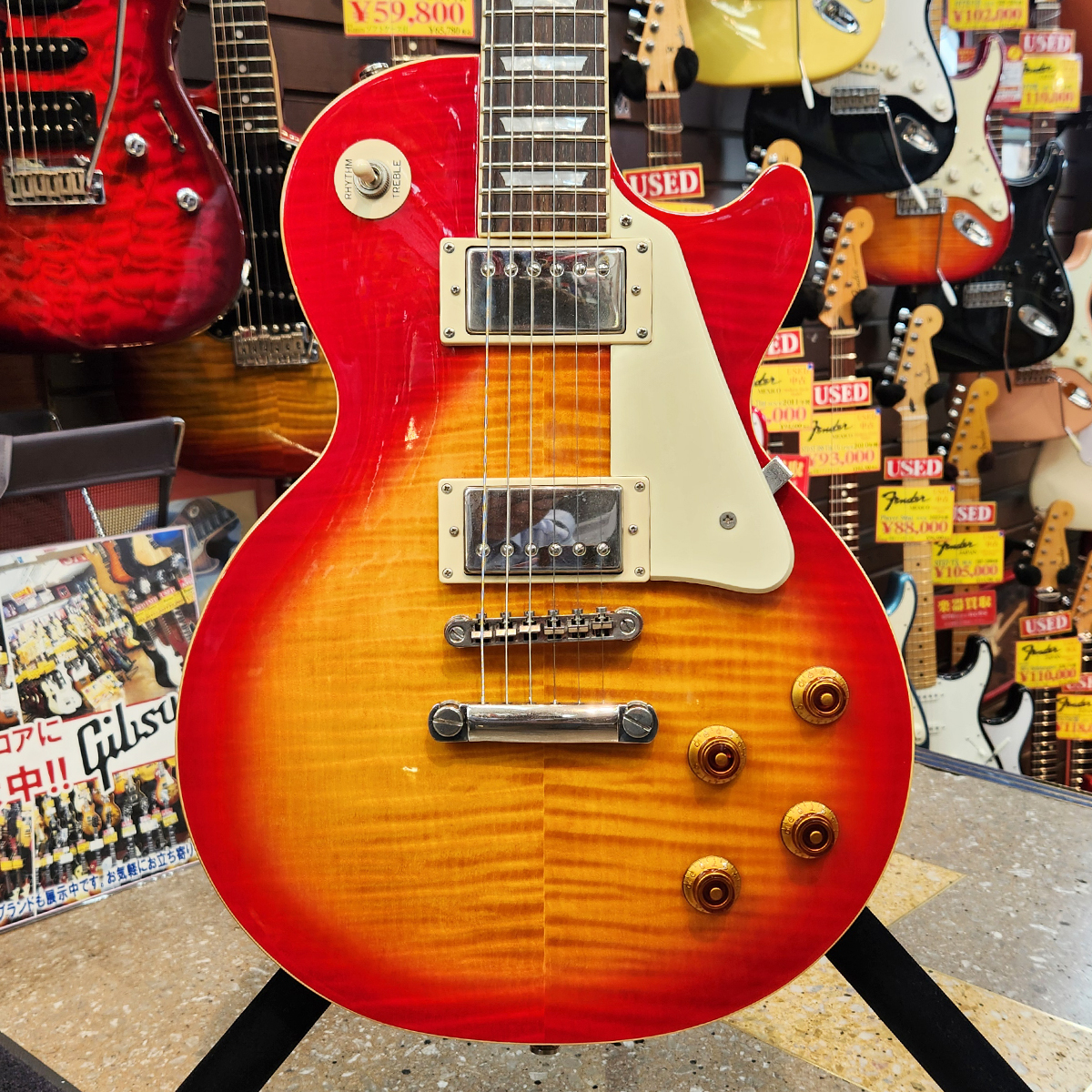 Les Paul Standard FT