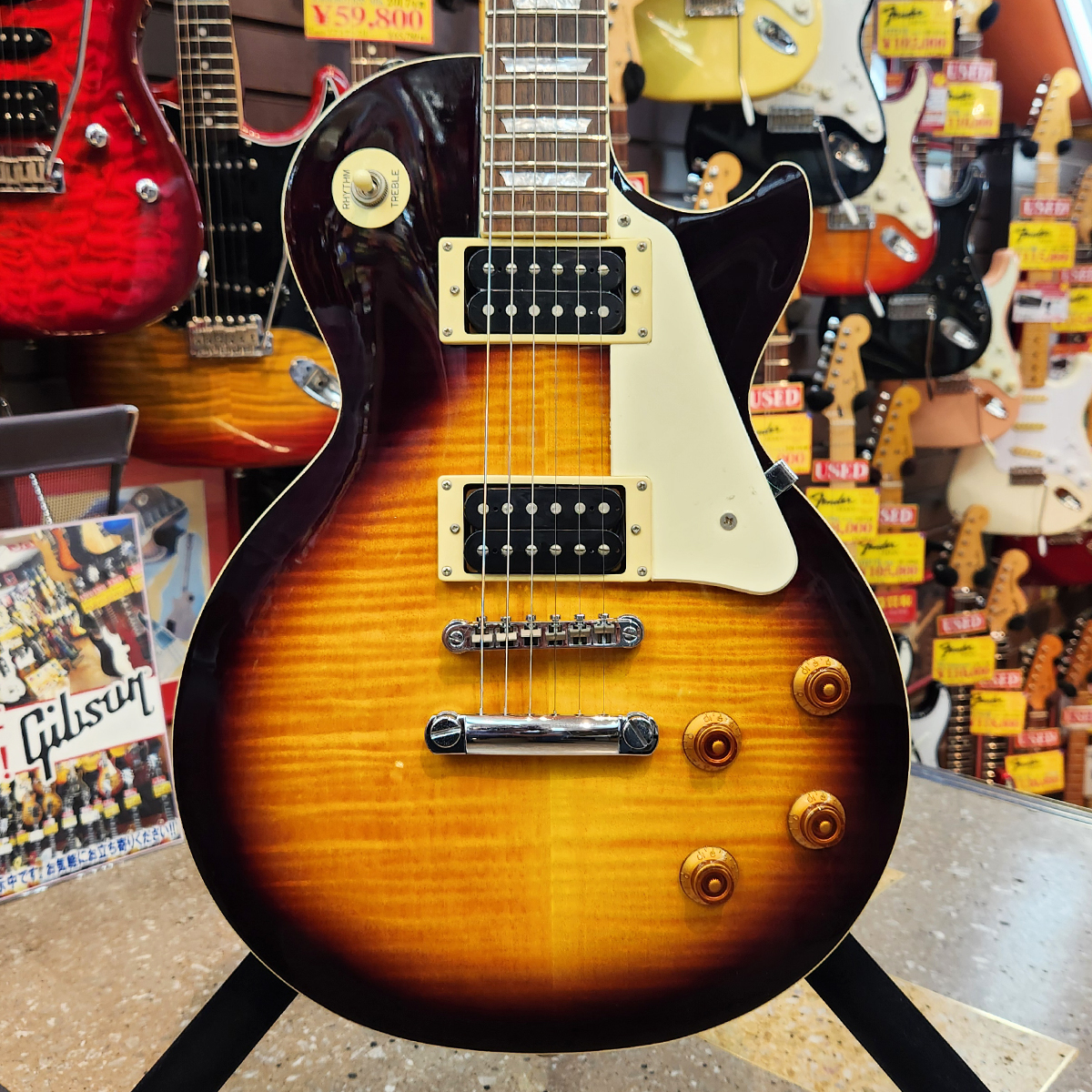 Les Paul Classic FT