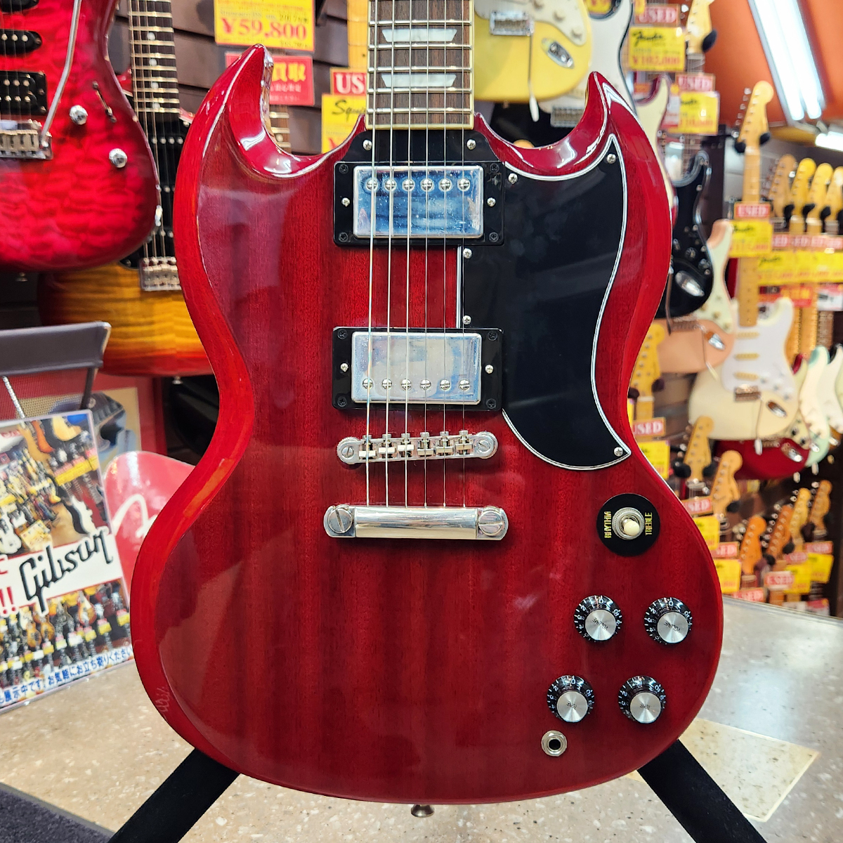 SG-Standard 60's