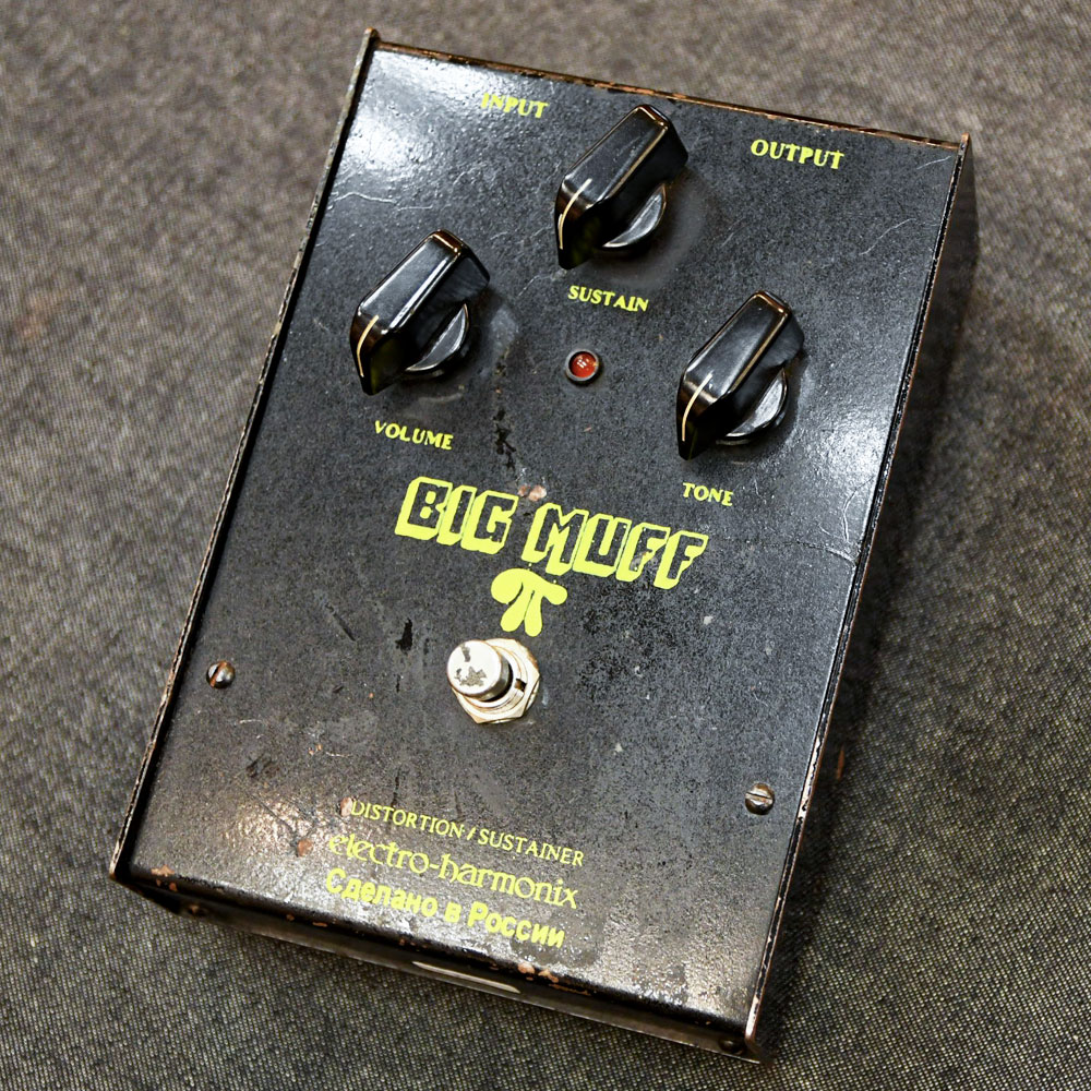 Big Muff