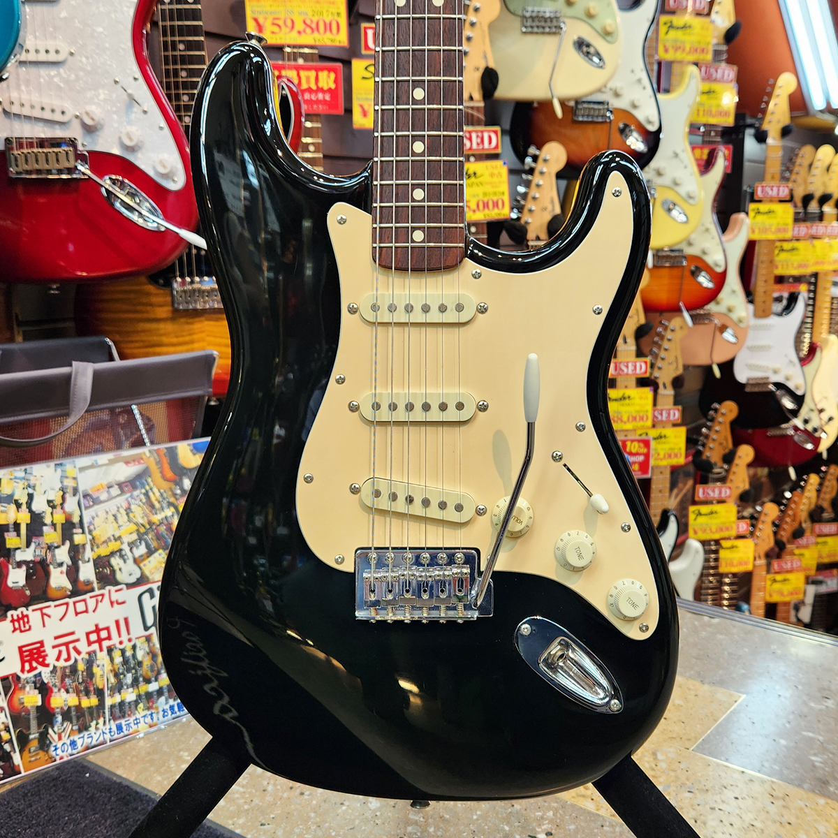 TRAD STRAT  1994年製