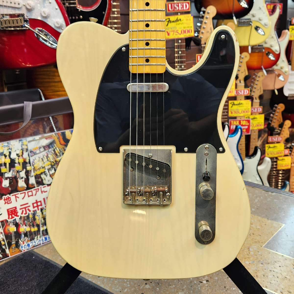 50's Telecaster