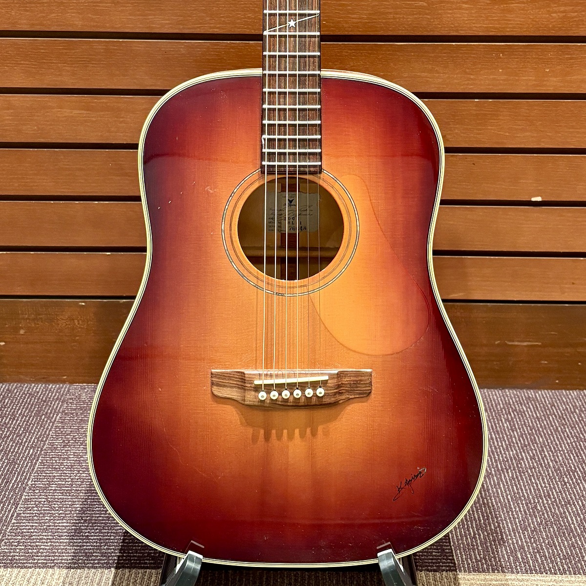 SL-1