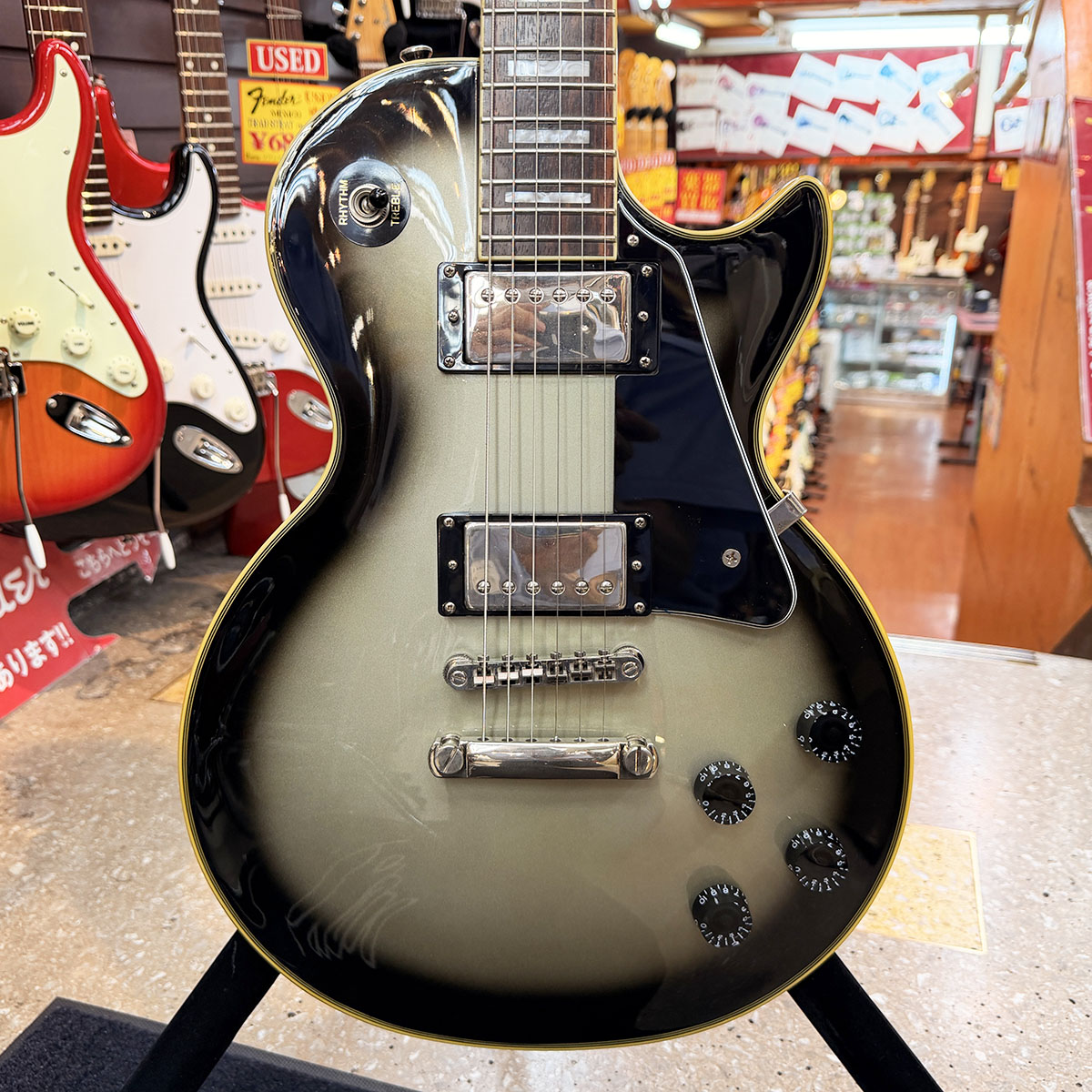 Limited Edition LP-Custom PRO