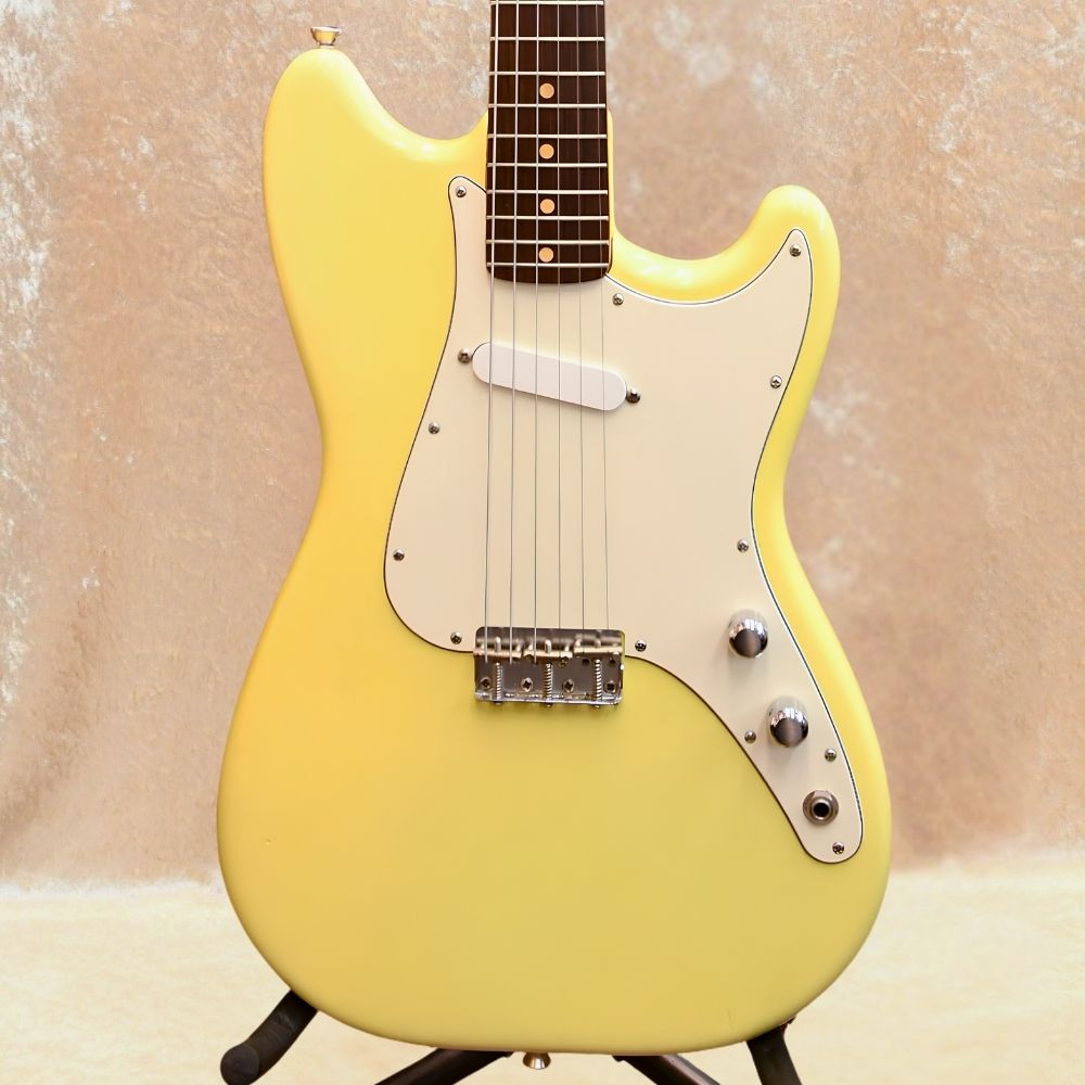 Musicmaster '63