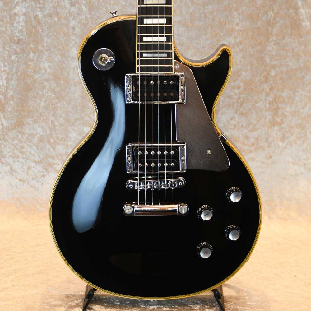 Les Paul Custom