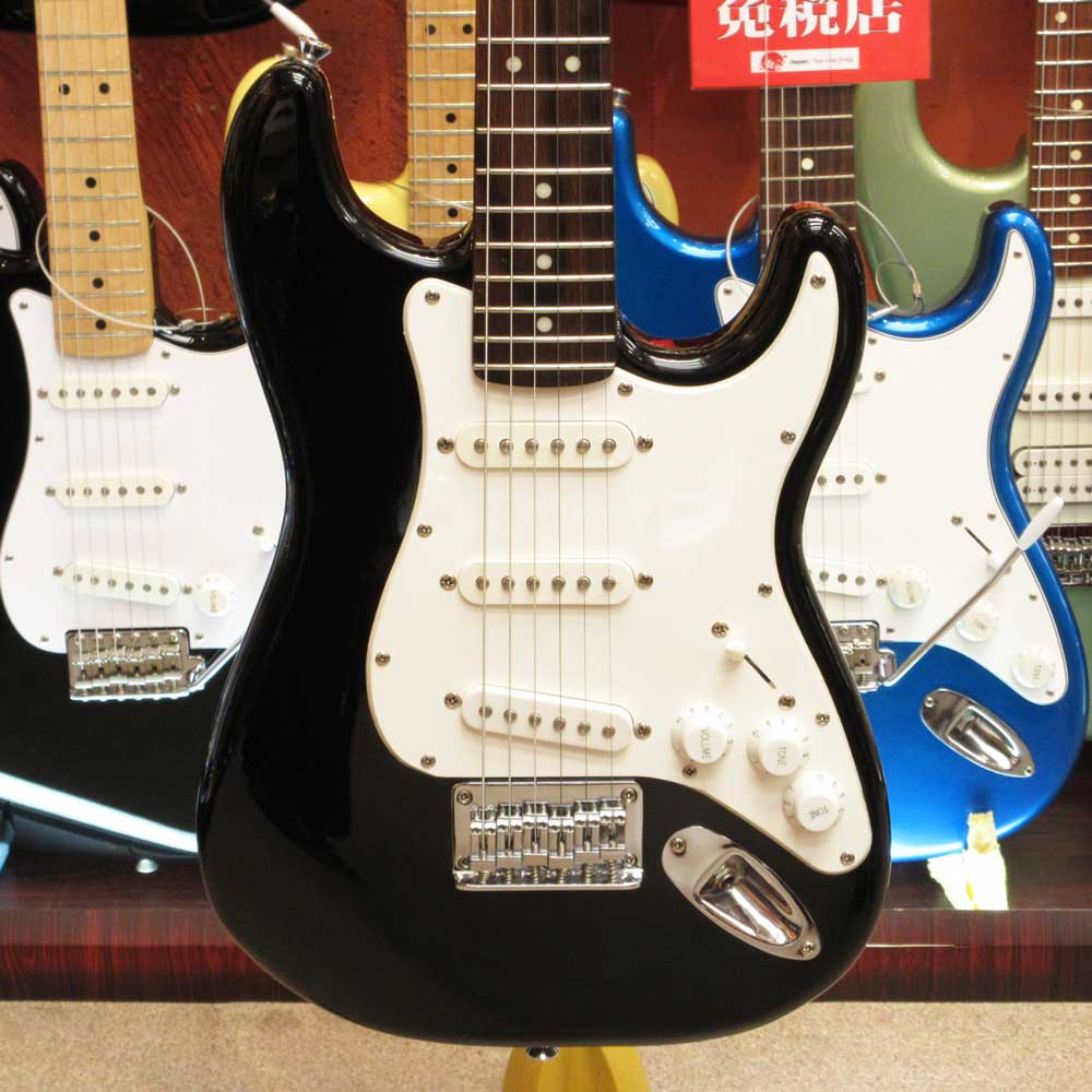 Mini Strat