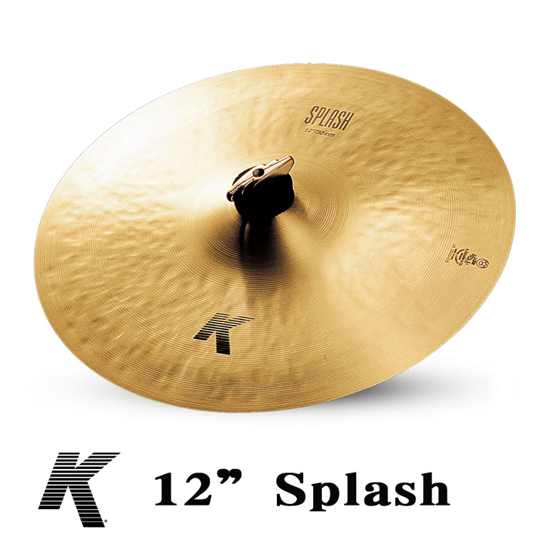 スプラッシュシンバル　KZildjian　12”Splash