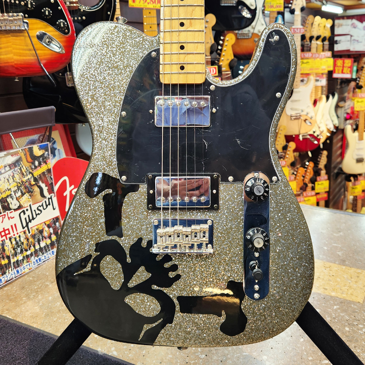 HARUNA Tele (改)