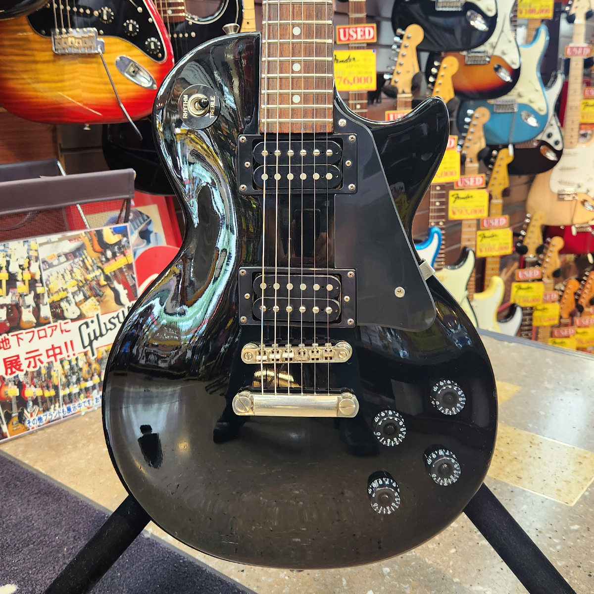 Les Paul Studio