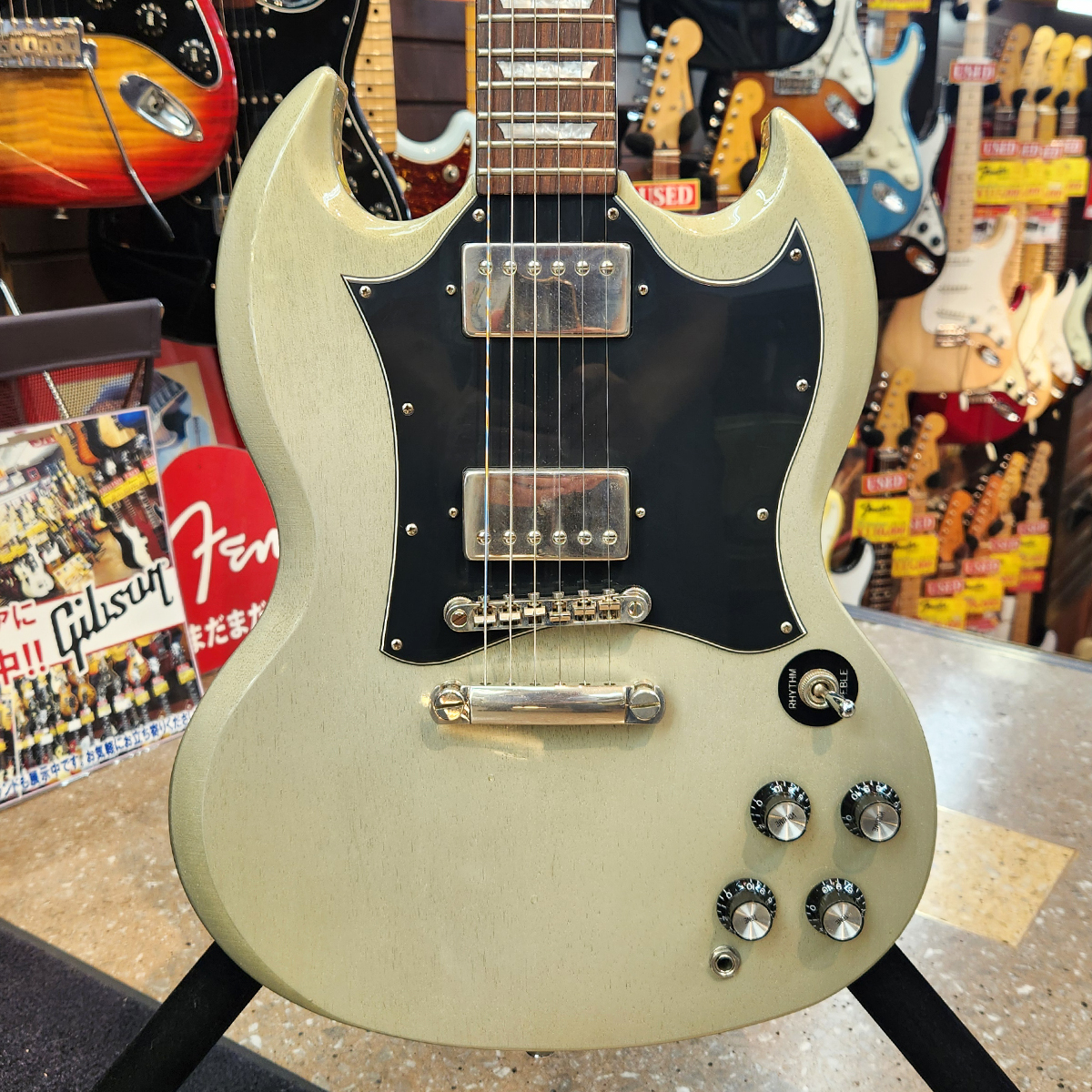 SG-PRO