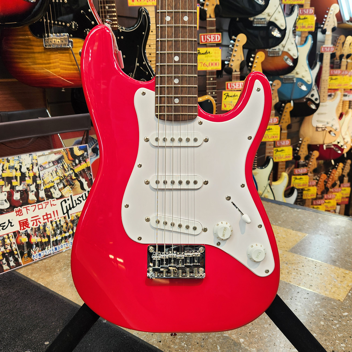 Mini Strat