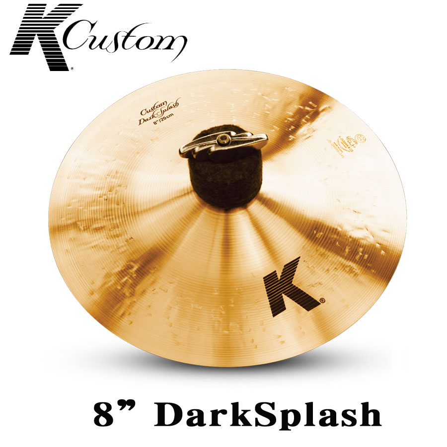 スプラッシュ・シンバル　K.Custom　8”Dark Splash