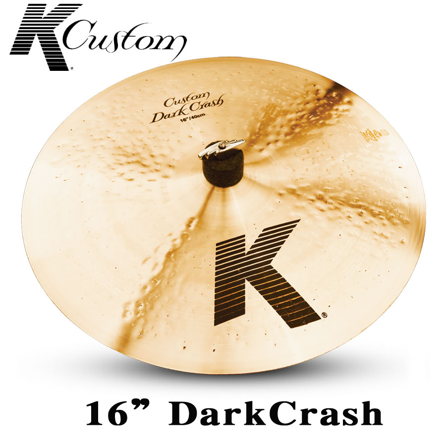クラッシュシンバル　K-Custom  16”DarkCrash