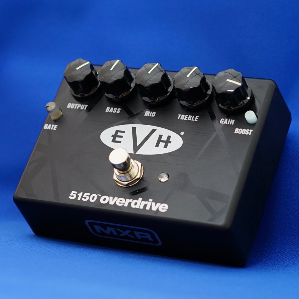 EVH5150 Overdrive
