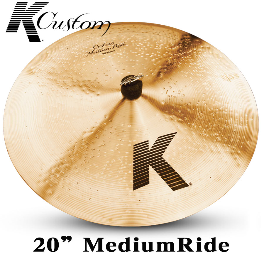 ライド・シンバル　K-Custom  20”MediumRide