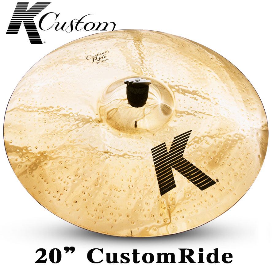 ライド・シンバル　K-Custom  20” CustomRide