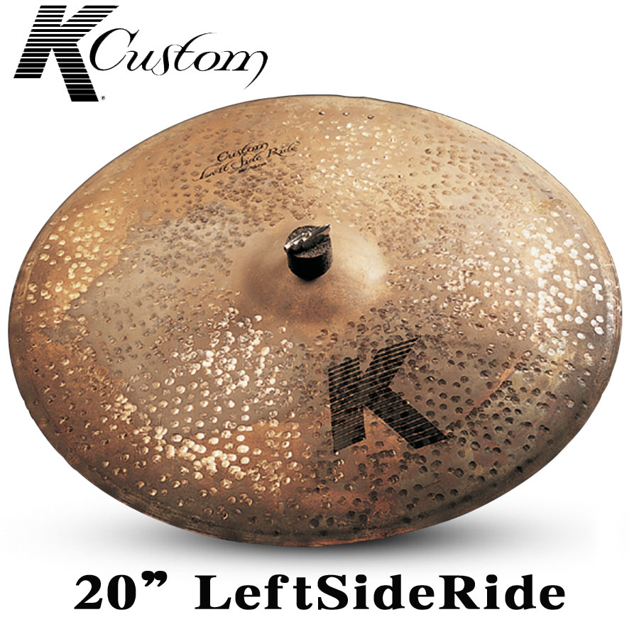 ライド・シンバル　K-Custom  20” LeftSideRide