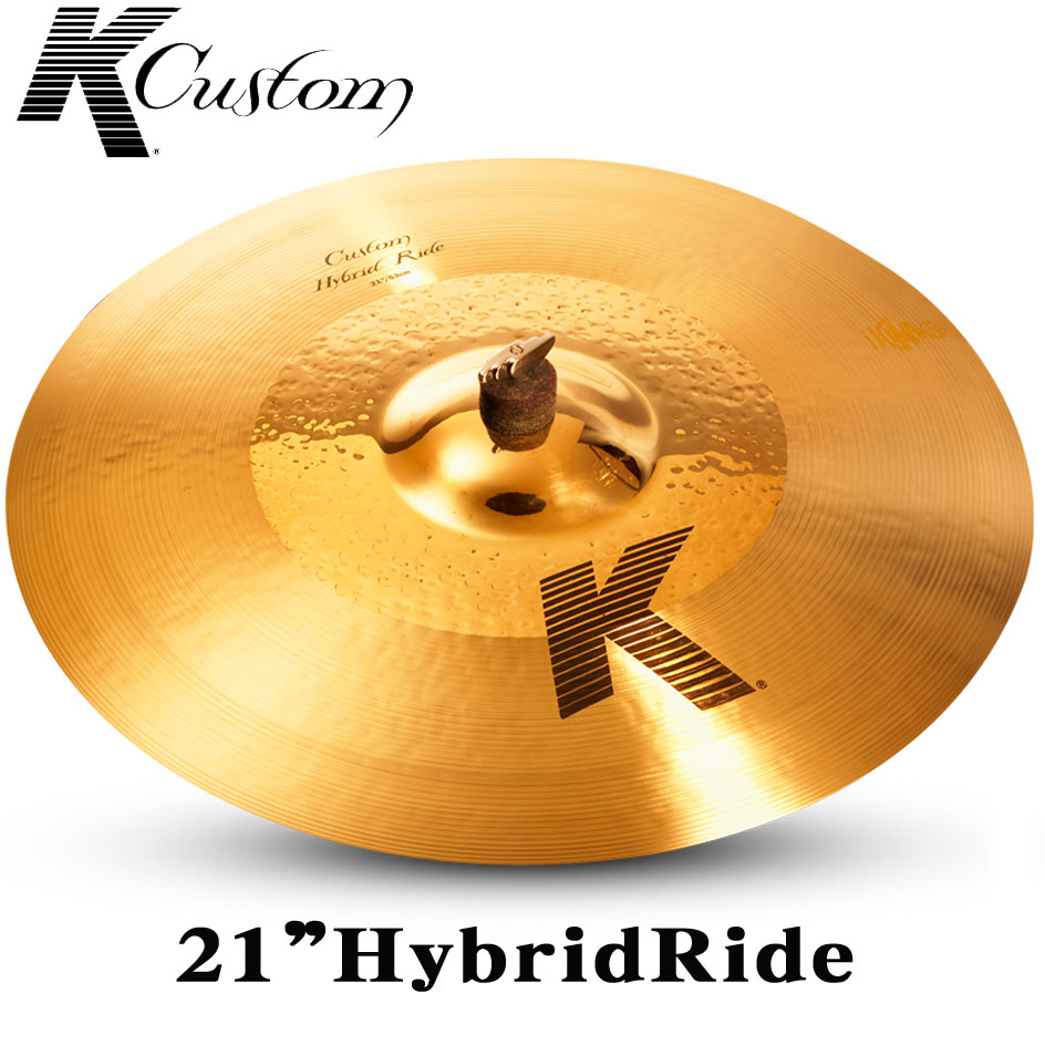 ライド・シンバル　K.Custom　21”Hybrid Ride